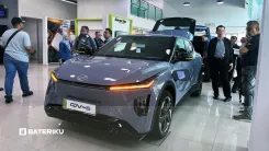 thumbnail_251201-bateriku-perodua qve 09.webp