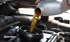 thumbnail_Engine oil Bateriku.webp