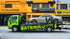 thumbnail_bateriku-towing.jpg