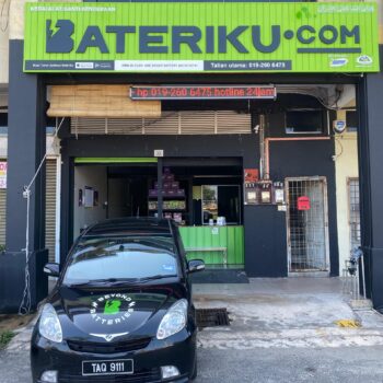 Bateriku Kemaman