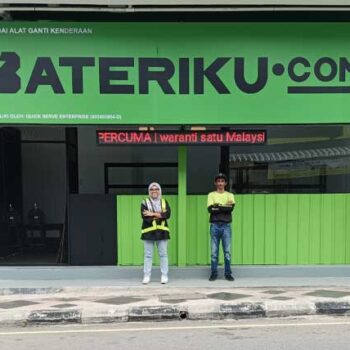 Kedai Bateri Kereta Kuala Pilah