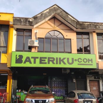 Kedai Bateri Kereta Nilai