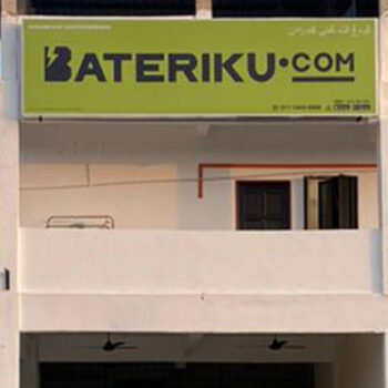 Bateriku Gong Badak Warehouse ( East Coast Paddock)