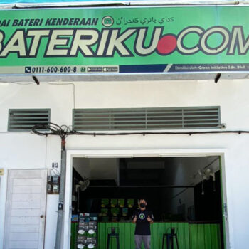 Bateriku Taman Guru